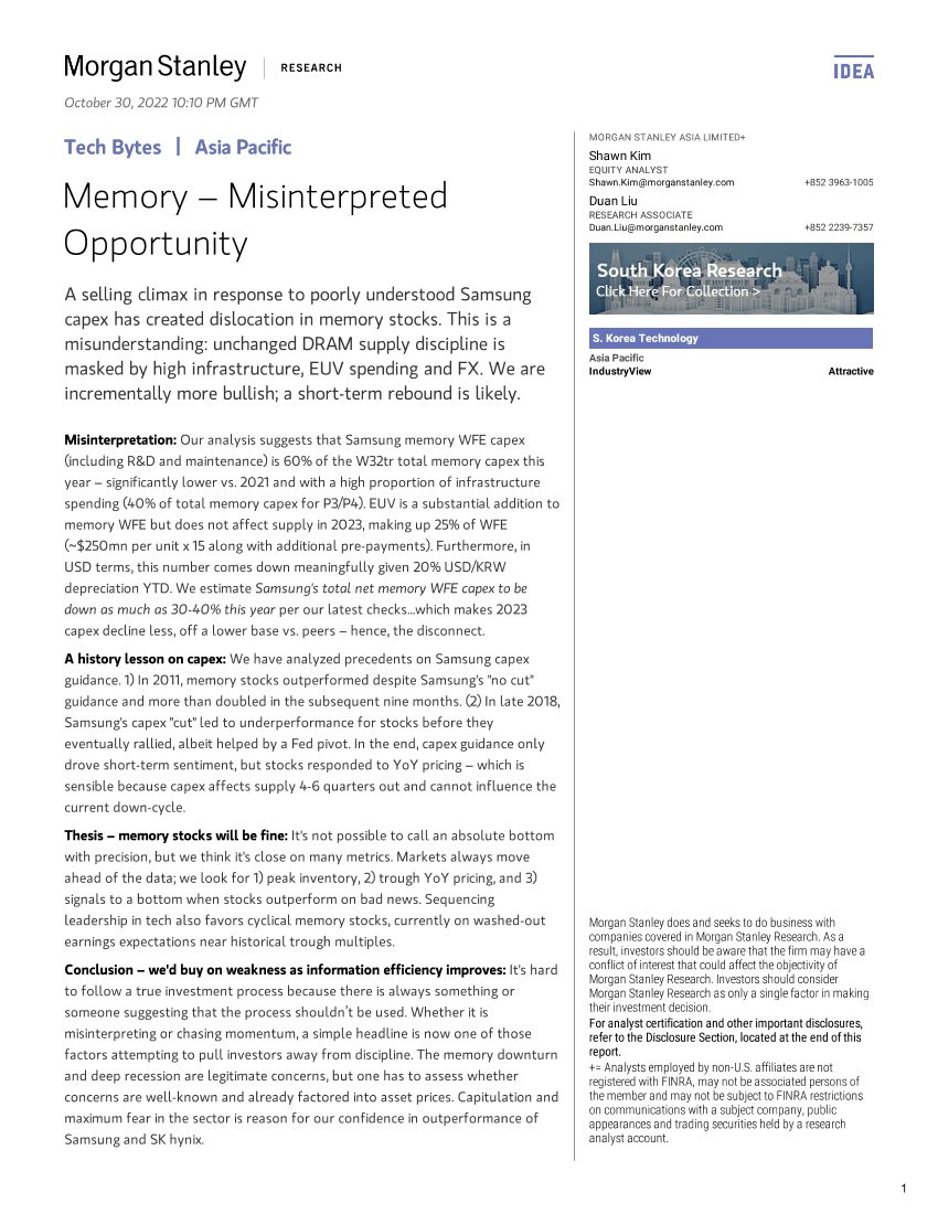 2022-10-30-Morgan Stanley-Tech Bytes Memory – Misinterpreted Opportunity-989932892022-10-30-Morgan Stanley-Tech Bytes Memory – Misinterpreted Opportunity-98993289_1.png